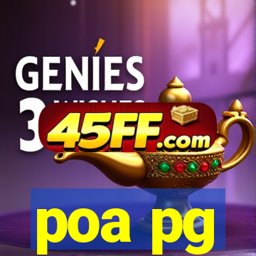 poa pg
